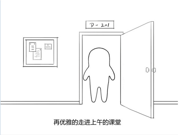 沒人知道的大冒險完整版