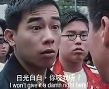 陳小春超兇qq表情包下載 免費(fèi)版