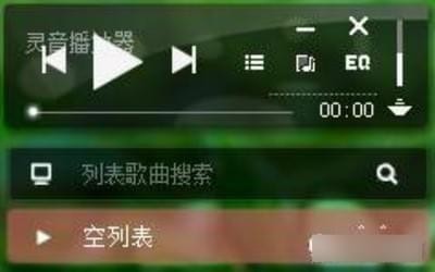 windows便攜隨身工具箱