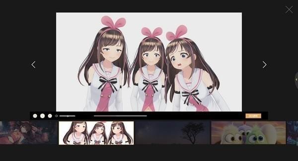 飛火動態(tài)壁紙