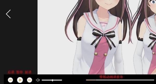 飛火動態(tài)壁紙