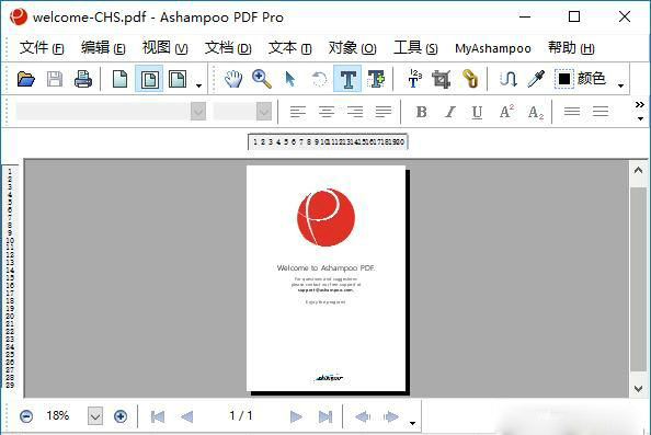 Ashampoo PDF Pro
