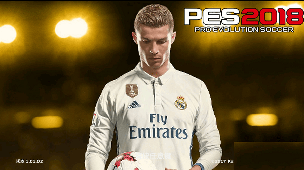 實(shí)況足球2018C羅納爾多