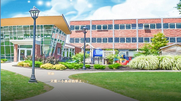 春風(fēng)Spring Breeze 中文版