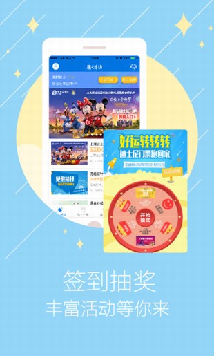 太平洋壽險(xiǎn)