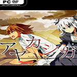 妖怪神明 中文版 