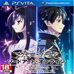 加速世界VS刀劍神域十七項修改器 免費版 