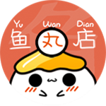 魚(yú)丸店app v2.2.2 安卓版 