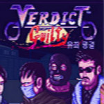 裁決有罪下載 中文版 