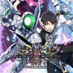 加速世界VS刀劍神域360ce通用手柄模擬補(bǔ)丁 免費版 