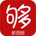 身邊夠校園版 v1.2.9 安卓版 