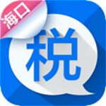 ?？趀稅客官方版下載 v3.3.9 安卓版 