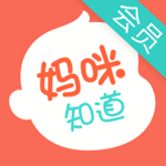 媽咪知道 V6.9.4 iPhone版 