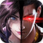 魂師手游破解版 v1.1.0.27620 安卓版 