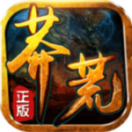 莽荒傳奇九游版 v1.1.1 安卓版 