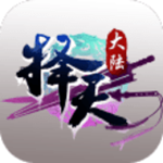 擇天大陸九游版下載 v1.1.0 安卓版 