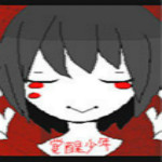 覺醒少年游戲下載 PC中文版 