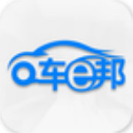 車e邦 v1.3.5 安卓版 
