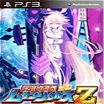 無限靈魂Z未加密補(bǔ)丁下載 免費(fèi)版 