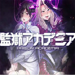 監(jiān)獄アカデミア全CG存檔下載 免費(fèi)版 