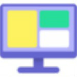 小貝桌面整理軟件 v1.4.2.6 官方版 