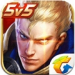 王者榮耀手游 v1.41.2.4 官方最新版 