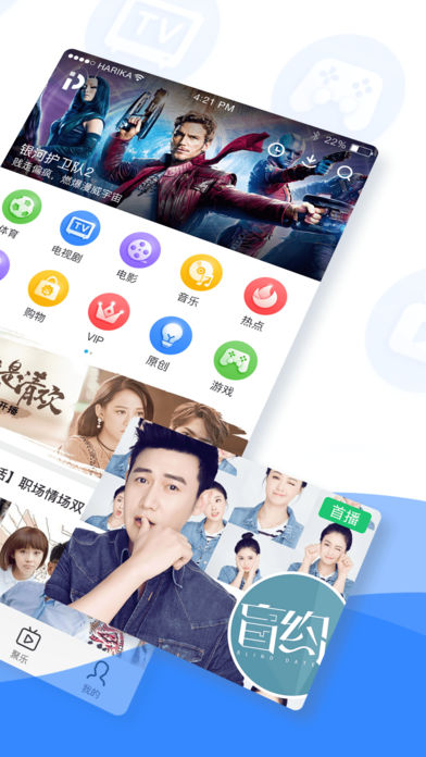 PP視頻下載 v7.9.3 安卓版圖1