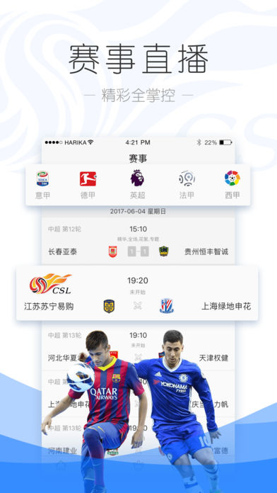 PP視頻下載 v7.9.3 安卓版圖2