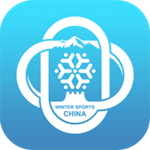 中國(guó)冰雪下載 v2.2.0.1 安卓版 