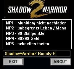 影武者2五項修改器