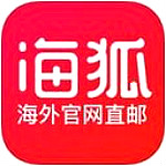 海狐海淘app V4.3.2 iPhone版 