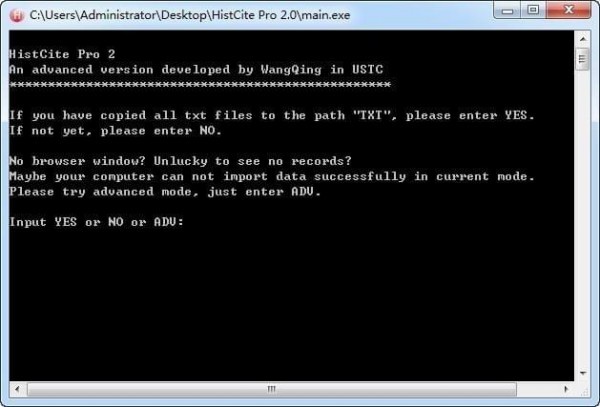 文獻(xiàn)索引分析軟件(HistCite