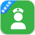 基層名醫(yī) v1.0.3 安卓版 