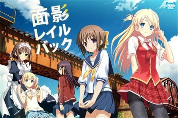 面影レイルバック錯誤修正補丁下載