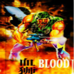 血獅游戲下載 中文版 