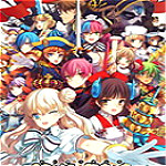 英雄戰(zhàn)姬GOLD內(nèi)容魔改補丁 v1.1 免費版 