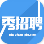 秀招聘 v1.2.1 安卓版 