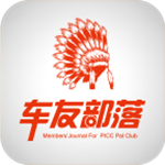 車友部落下載 v1.5.3 安卓版 