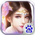 修仙世界下載 v1.0.0 安卓版 