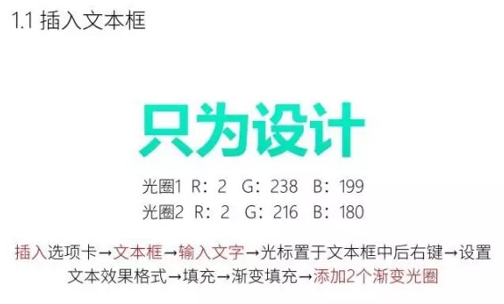 OneKeyTools 8官方下載 v8.0 免費(fèi)版圖3