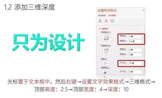 OneKeyTools 8官方下載 v8.0 免費(fèi)版圖2