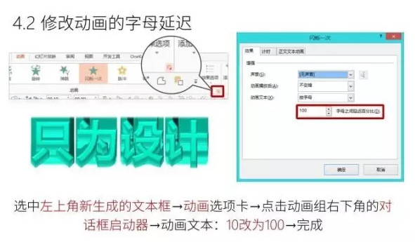 OneKeyTools 8官方下載 v8.0 免費(fèi)版圖6