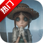 網(wǎng)易第五人格下載 v1.5.4 安卓版 