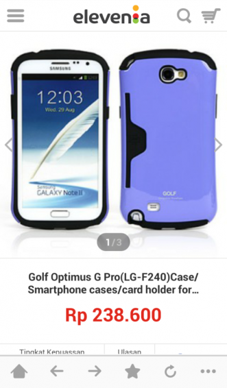 手機購物軟件下載