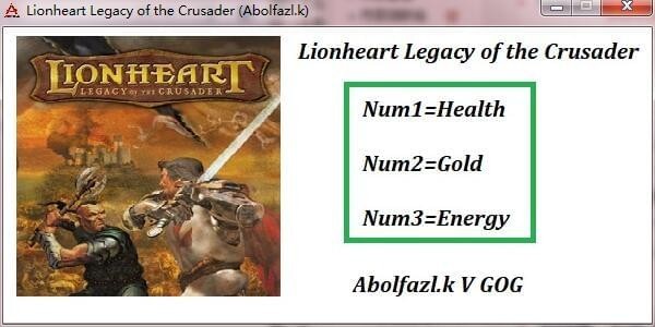 獅心王十字軍的遺產(chǎn)修改器