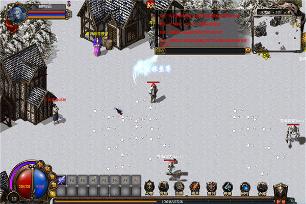 未知世界大冒險(xiǎn)