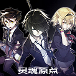 靈魂原點3DM軒轅漢化補丁 V1.0 免費版 