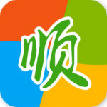 順心一鍵重裝系統(tǒng) v1.0.0.2 官方版 