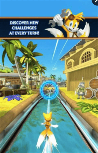 索尼克沖刺2爆炸手游