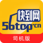 快到網(wǎng)配貨安卓版 v3.7.0 最新版 